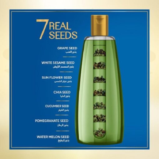 Herbs India 7 Seed Hair Oil With Rosemary – 280ml - Image 6