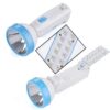 2-in-1 DP-9152 LED Rechargeable High Power Head-Mounted Torch & Desk Lamp