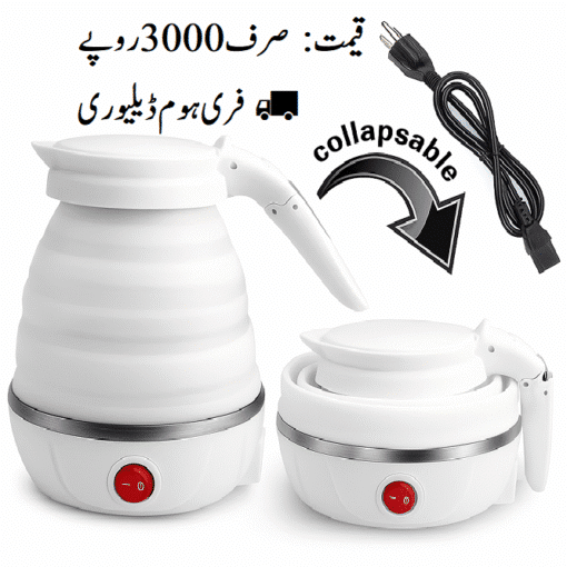 Fast-Boiling Portable Electric Travel Kettle-Foldable & Collapsible Silicone Bottle-Random Color 600ml - Image 2