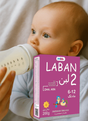 Laban Infant Milk Formula – Stage 1, 2, 3 – Baby Milk Powder for Healthy Growth Price: 1999 Rs